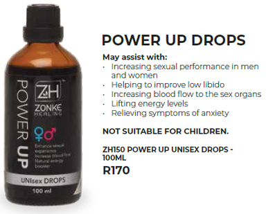 Power Up Unisex Drops - 100ml                           