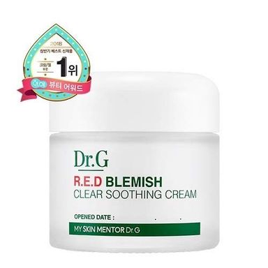 Dr.G R.E.D BLEMISH