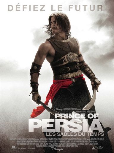 Prince Of Persia