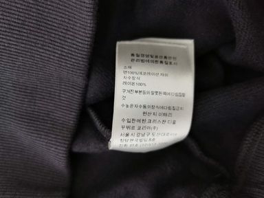 Dior Hoodie