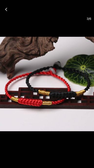 Zhen'Anshun Zodiac Year Bracelet