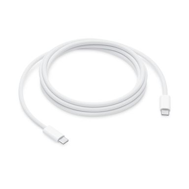 Chargeur super rapide Apple Hors Taxes 