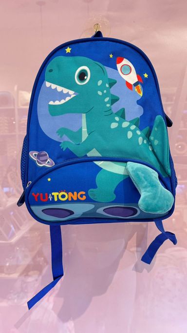 Morral Niño Dinosaurio 🦕