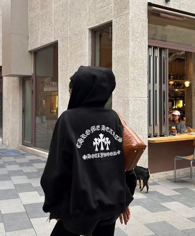 Chrome Hearts Zip Up Hoodie