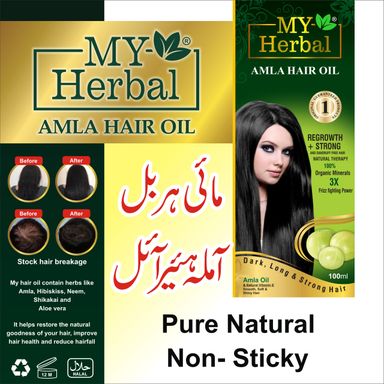 My Herbal Amla Oil