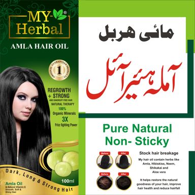 My Herbal Amla Oil