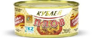 Кублей Плов 0,325 кг