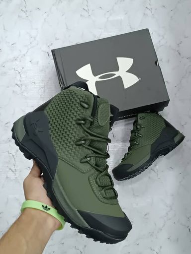 Under Armour Bot 1