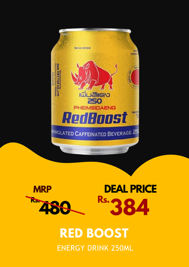 Red Boost 250ml 