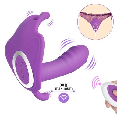 Wearable Remote Control Panty Vibrator With Dildo