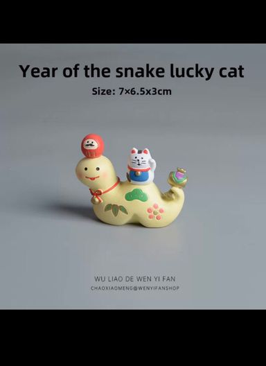 Snake Bring Wealth and Treasure Cat