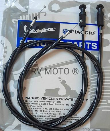 Aprilia Starter Choke Cable 