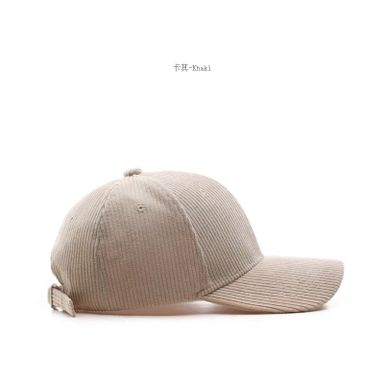 PREMIUM Corduroy Cap (BEST SELLER⭐⭐⭐⭐⭐)