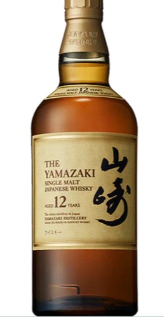 Yamazaki 12 Years Japanese Whisky