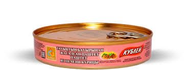 Кублей Паштет 0,120 кг из печени курицы с опен - крышкой