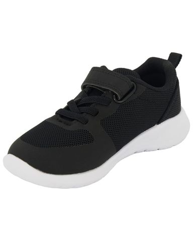 Junior Sneakers - Black - NEW