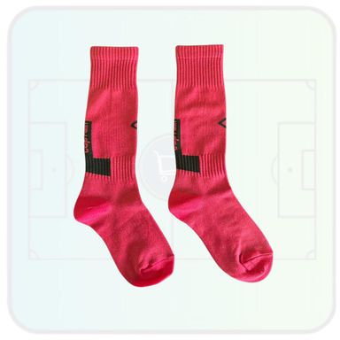 Captain - Academy(Maroon), Below Knee Stockings(5yrs - 9yrs)