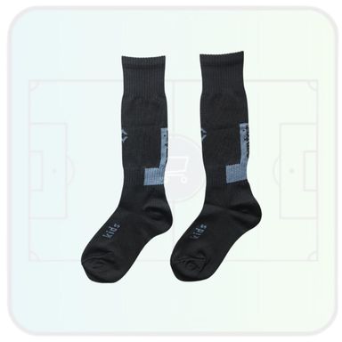 Captain - Academy(Black), Below Knee Stockings(5yrs - 9yrs)