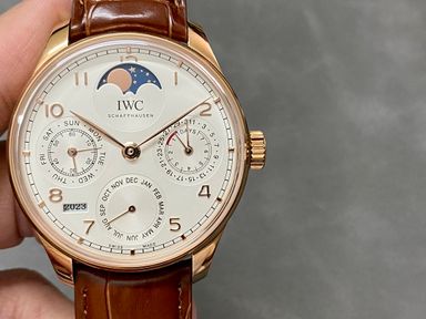 IWC Portugieser Perpetual Calendar White and Gold