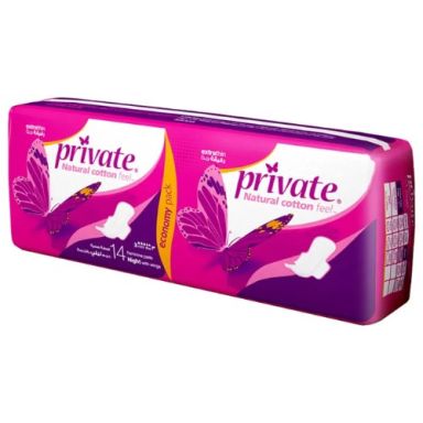 PRIVATE EXTRA THIN 14