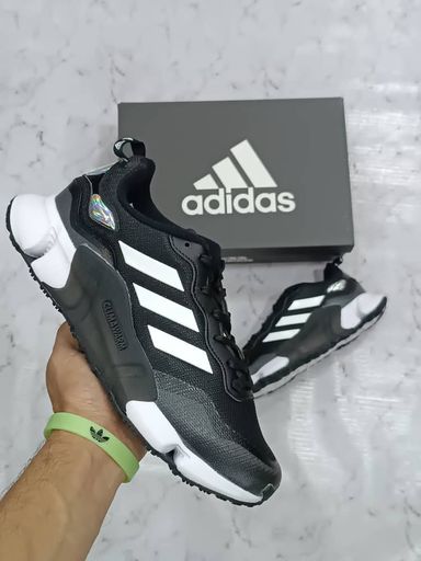 Adidas Climawarm