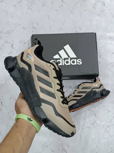 Adidas Climawarm