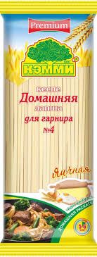 КЭММИ Лапша для гарнира № 4 домашняя длинная яичная 250 гр