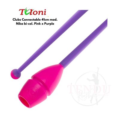 TULONI |  Clubs Connectable 41cm mod. Nika bi-col. Pink x Purple (CL-T41-NPP)