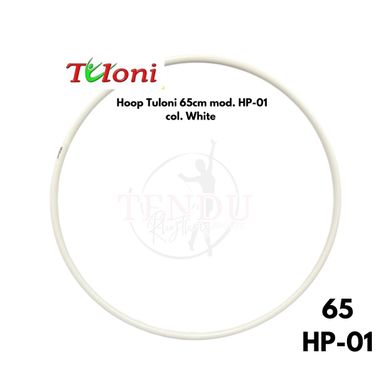 TULONI |  Hoop 65cm mod. HP-01 col. White (HO-T65-HPW)