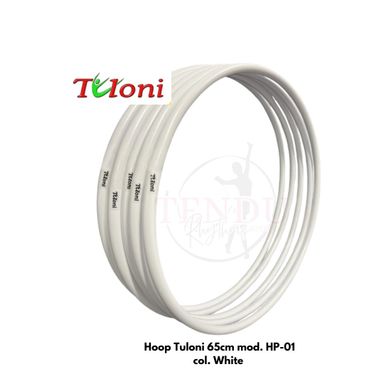 TULONI |  Hoop 65cm mod. HP-01 col. White (HO-T65-HPW)