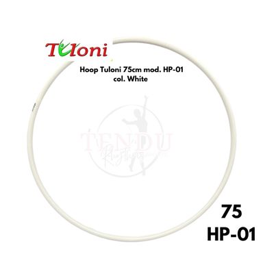 TULONI |  Hoop 75cm mod. HP-01 col. White (HO-T75-HPW)