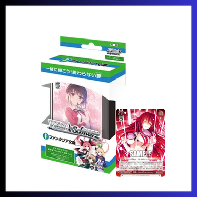 Weiss Schwarz JP Fujimi Bunko V2 Trial Deck