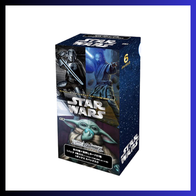 Weiss Schwarz JP Star Wars Vol 2. Premium Box