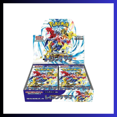 Pokemon JP SV3A Raging Surf Booster Box