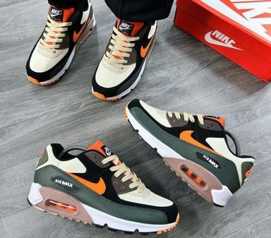 Airmax