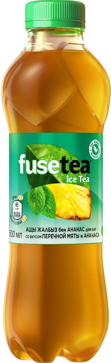 Fusetea Зеленый чай Ананас и Мята 0,5л ПЭТ