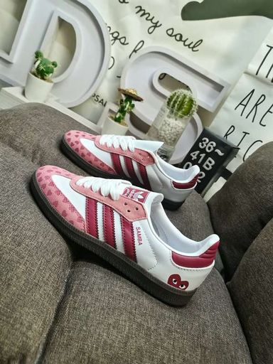 ADIDAS SAMBA x PLAY COMME DES GARÇONS 