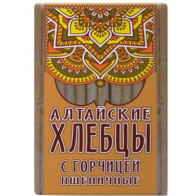 Слайсы хлебцы пшеничные "Алтайские" с горчицей 75 гр