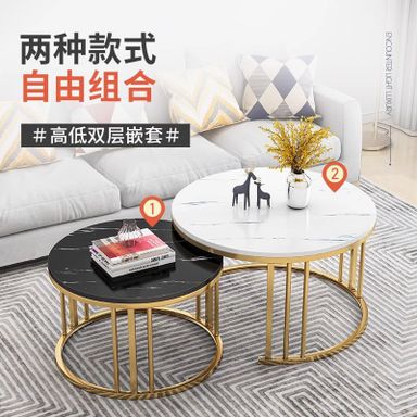 2pcs stool set 45000 usafiri tu