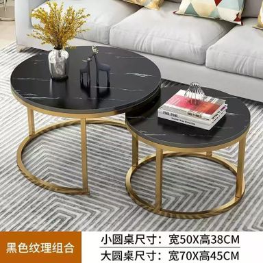 2pcs stool set 45000 usafiri tu