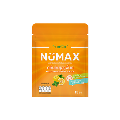 Numax