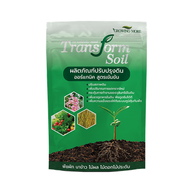 Transform Soil