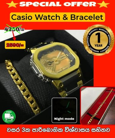 Watch & Bracelet Offer