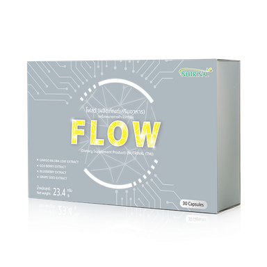 Flow