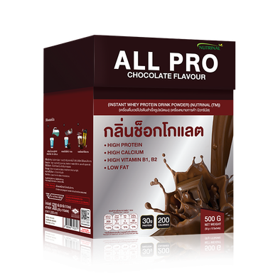 All Pro (Chocolate)