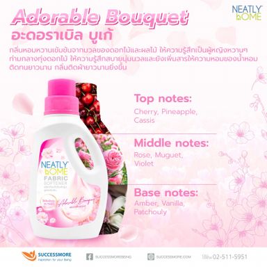 Neatly Home Fabric Softener