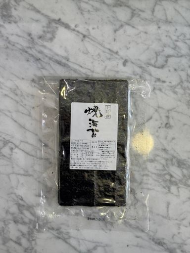 特選柳川海苔 | Yanagawa Premium Roasted Seaweed 20 pcs