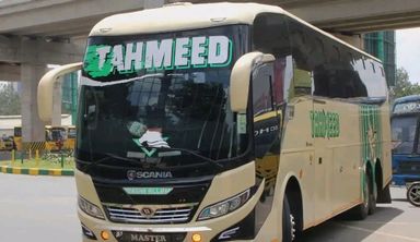 Tahmeed Coach LTD 