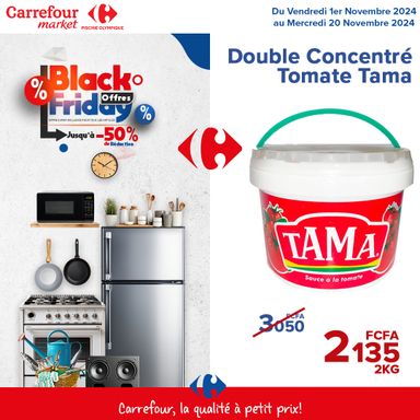 Double concentre Tomate Tama