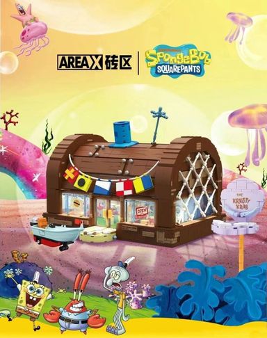 [AreaX] SpongeBob SquarePants | The Krusty Krab